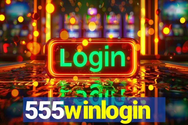 555winlogin