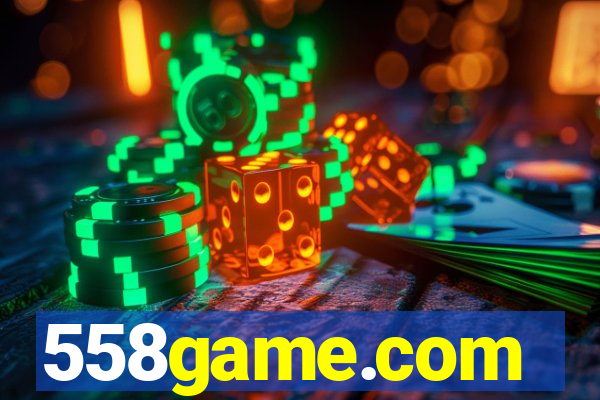 558game.com