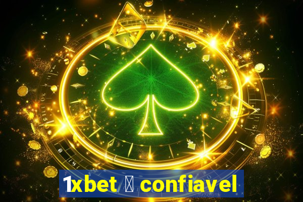 1xbet 茅 confiavel