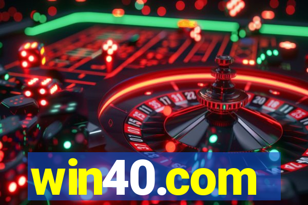 win40.com