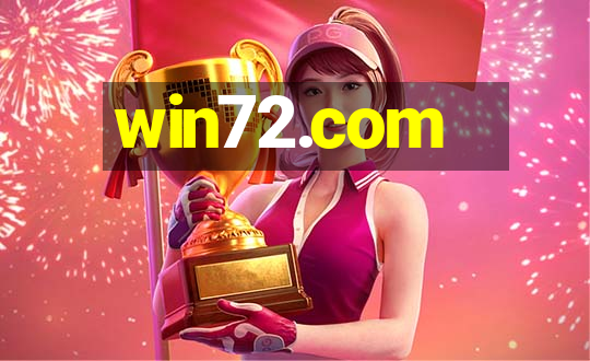 win72.com