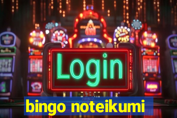 bingo noteikumi