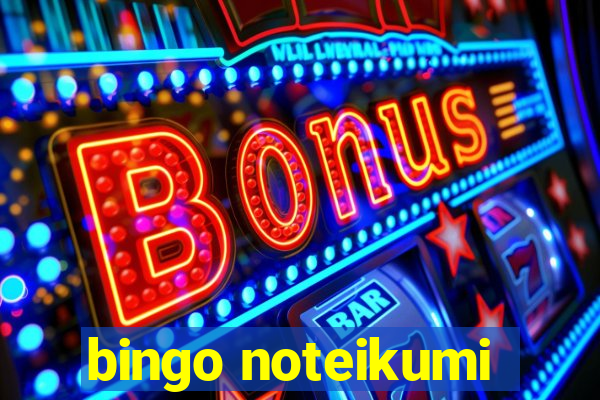 bingo noteikumi