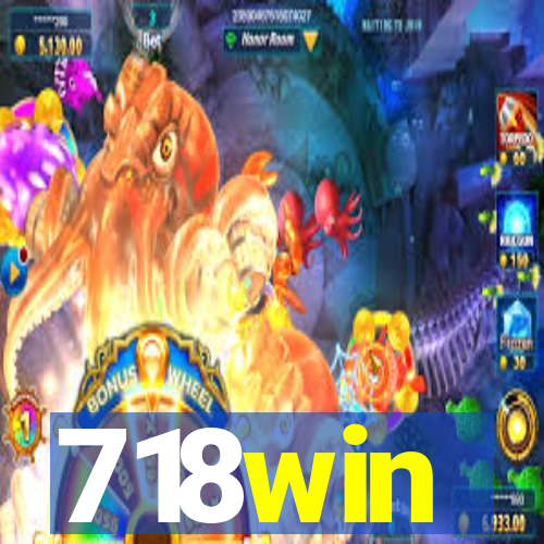 718win