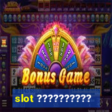 slot ??????????