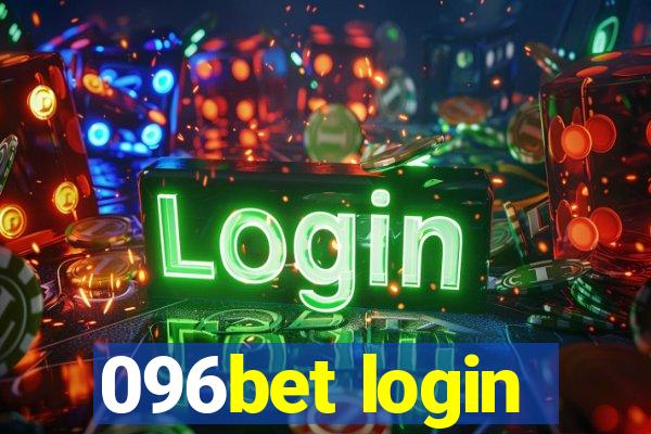 096bet login