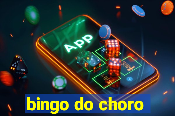 bingo do choro