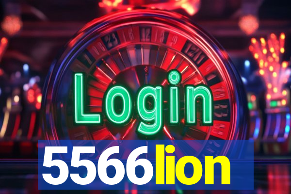 5566lion