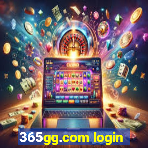 365gg.com login