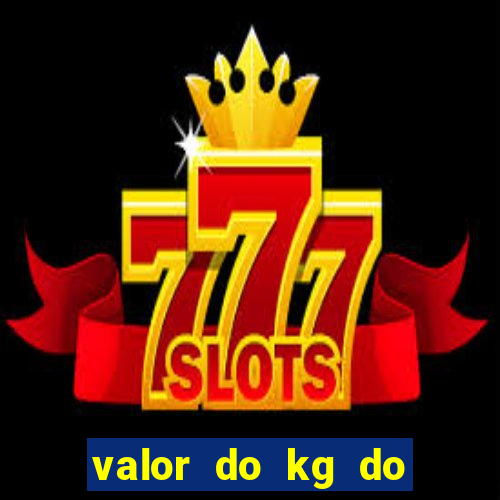 valor do kg do lacre de latinha 2024