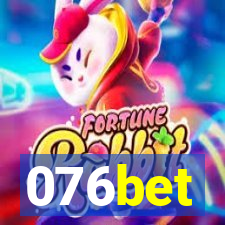 076bet