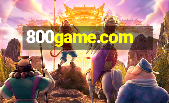 800game.com