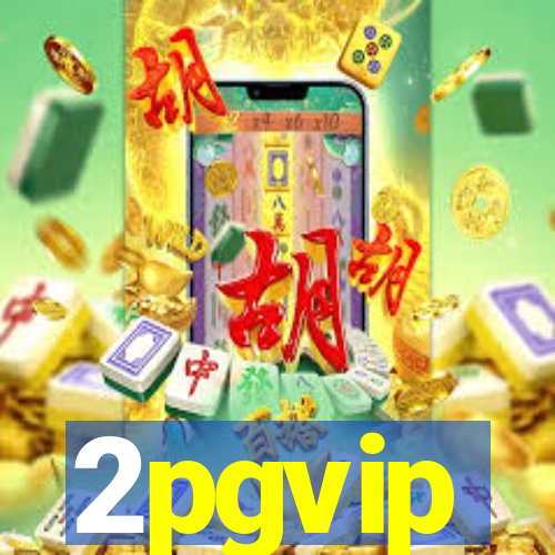 2pgvip