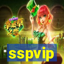 sspvip