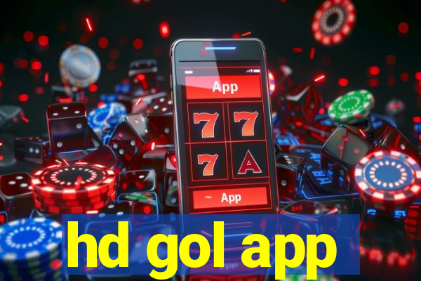 hd gol app