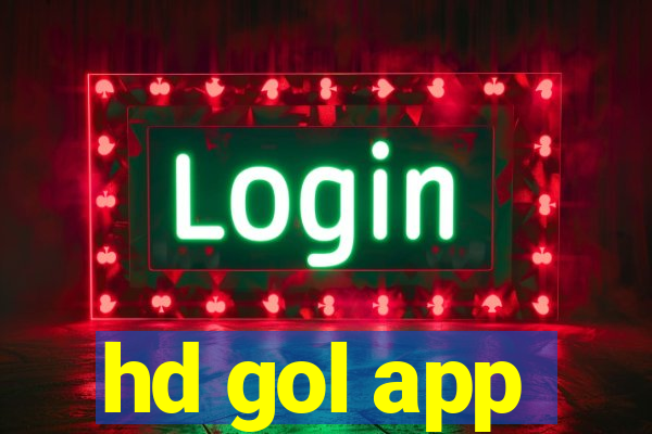 hd gol app