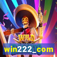 win222_com