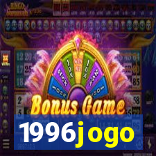 1996jogo