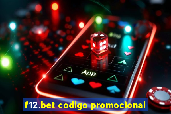 f12.bet codigo promocional