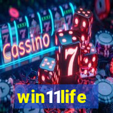 win11life