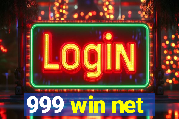 999 win net