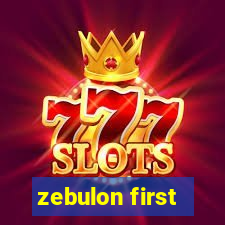 zebulon first