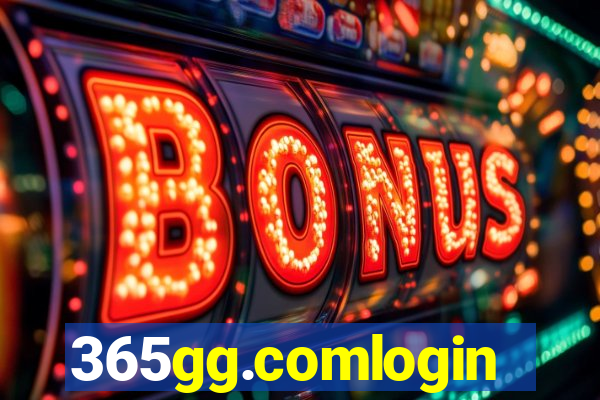 365gg.comlogin