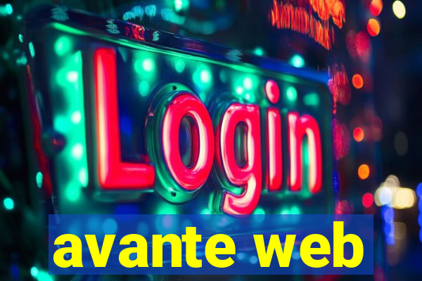 avante web