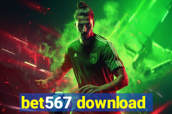 bet567 download