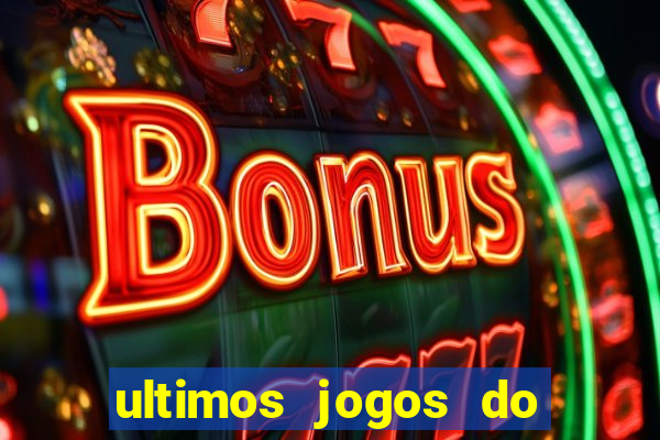 ultimos jogos do sao paulo