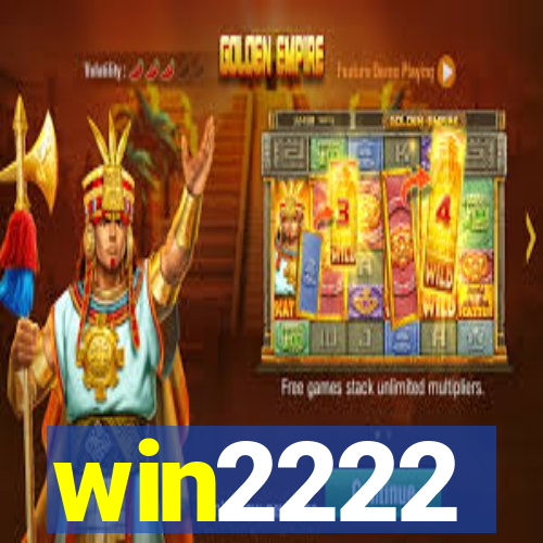 win2222