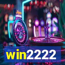 win2222