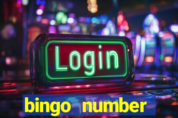 bingo number generator 1 25