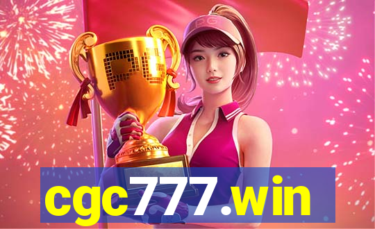 cgc777.win