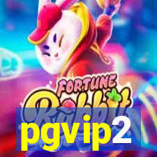 pgvip2