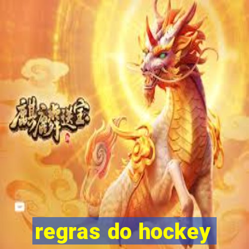 regras do hockey