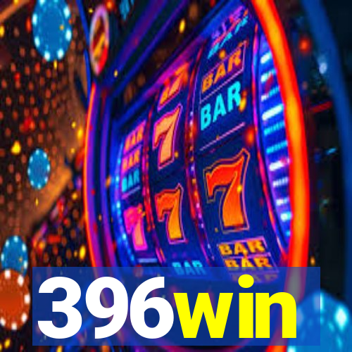 396win