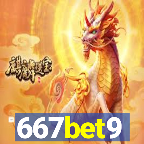 667bet9