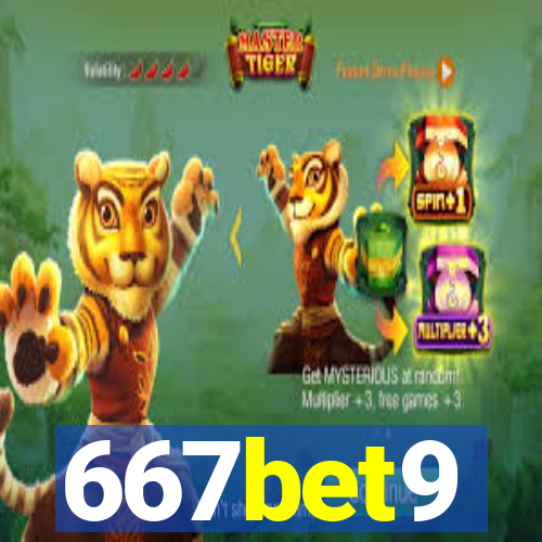 667bet9