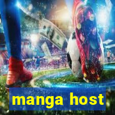 manga host