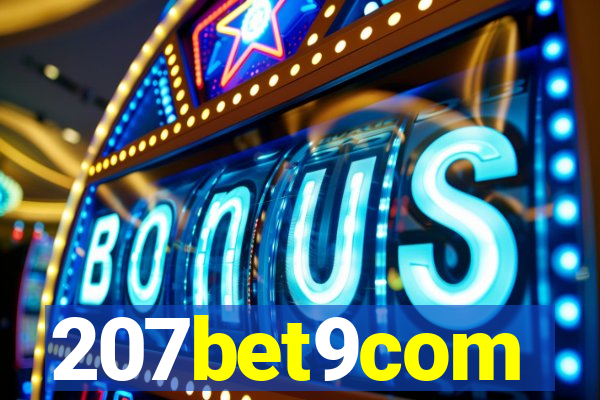 207bet9com