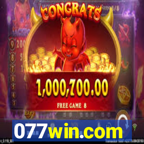 077win.com