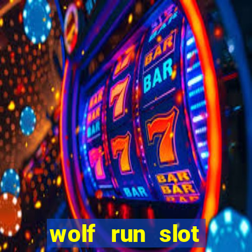 wolf run slot machine strategy