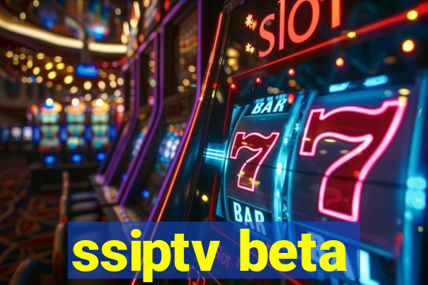 ssiptv beta