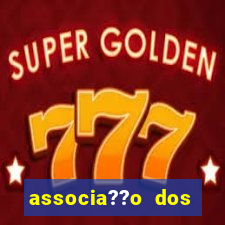 associa??o dos advogados de s?o paulo