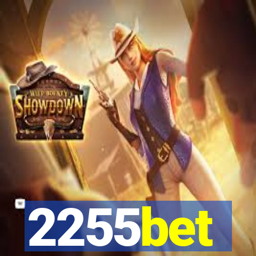 2255bet