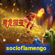 socioflamengo