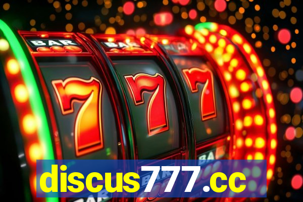 discus777.cc