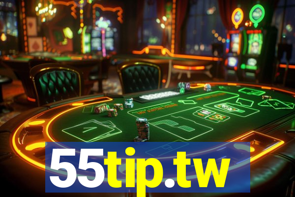 55tip.tw