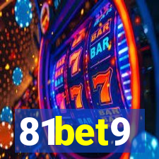 81bet9